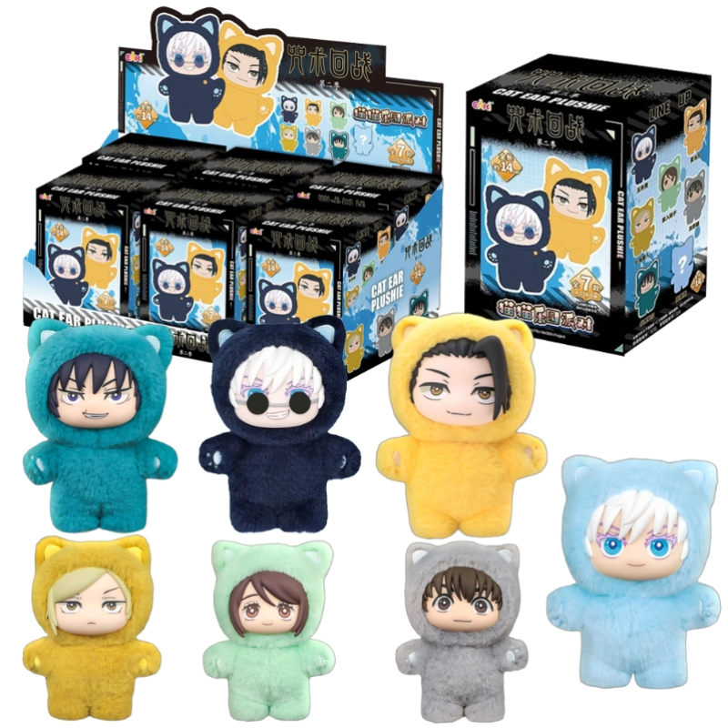 Vinyl Figure Blank - NOVO! Em Estoque: Jujutsu Kaisen 2