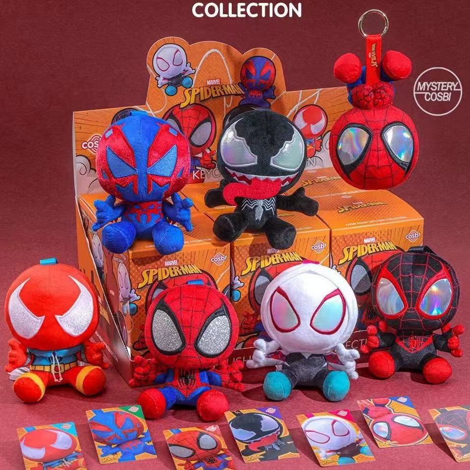 Mystery Box Blind Bag - Série Homem-Aranha: Caixa Surpresa Cosbi, Pelúcias,