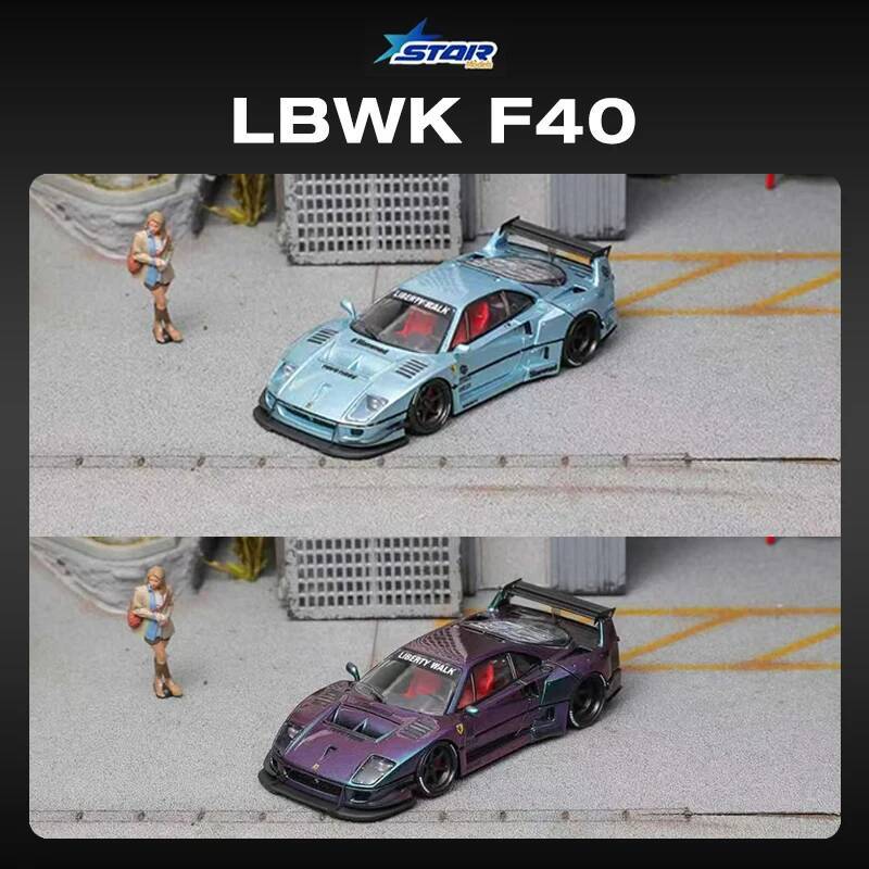 Die Cast Car 1 64 - Estrela 1:64 lbwk f40 gelo azul