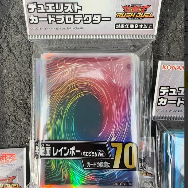 2025 novo yagioh duelista cart - Card Penny Sleeve avaliação e preço