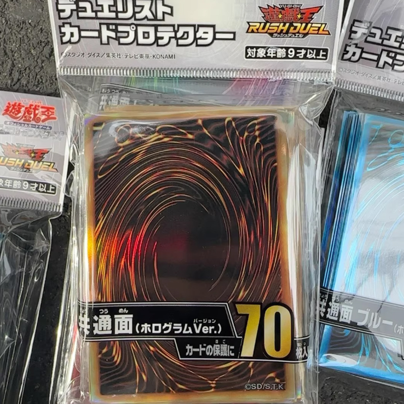 2025 novo yagioh duelista cart - Card Penny Sleeve avaliação e preço
