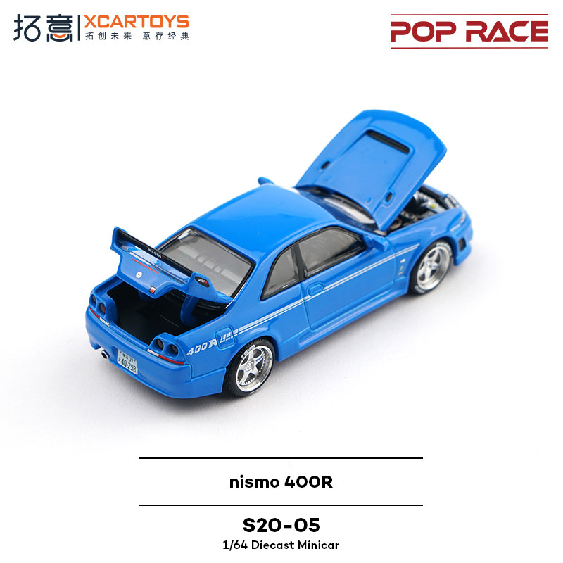 XCARTOYS POP RACE 1/64 Nismo 4 - Die Cast Car 1 64 avaliação e preço