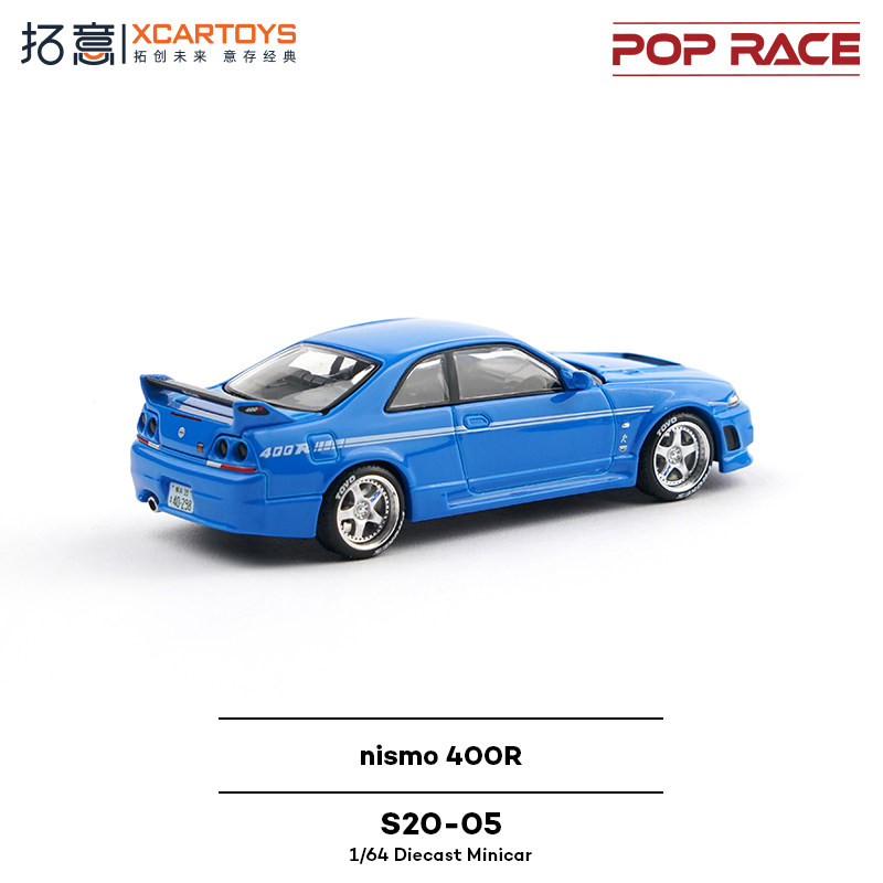 XCARTOYS POP RACE 1/64 Nismo 4 - Die Cast Car 1 64 avaliação e preço