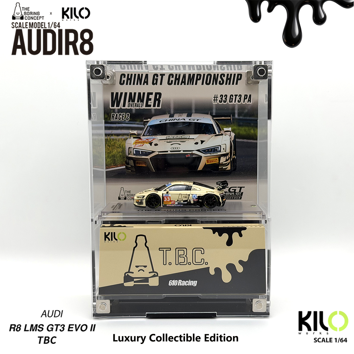 Kilo Works × TBC 1:64 Audi R8  - Die Cast Car 1 64 avaliação e preço