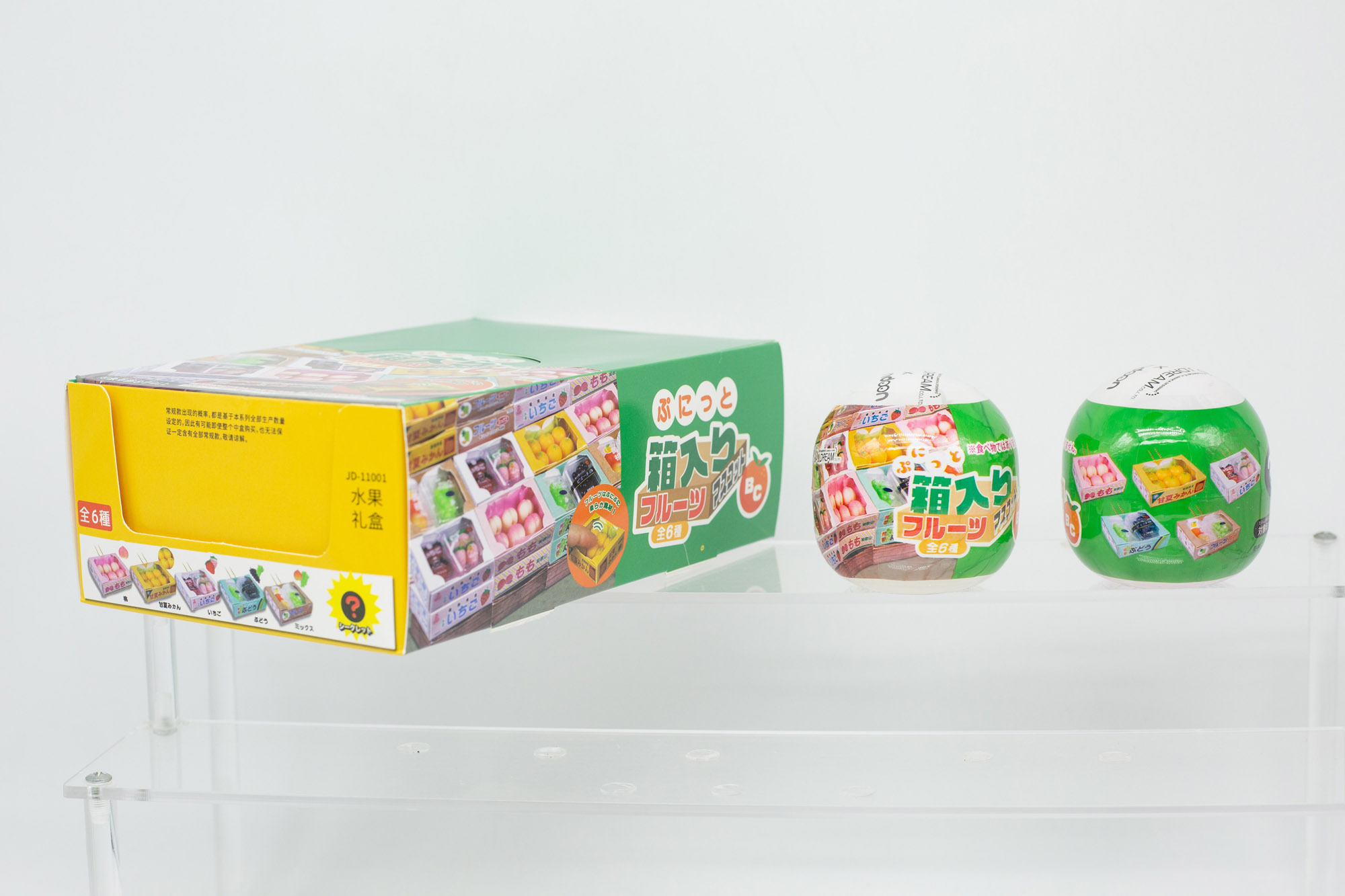 Original gashapon supermercado - Capsule Toy Gashapon avaliação e preço