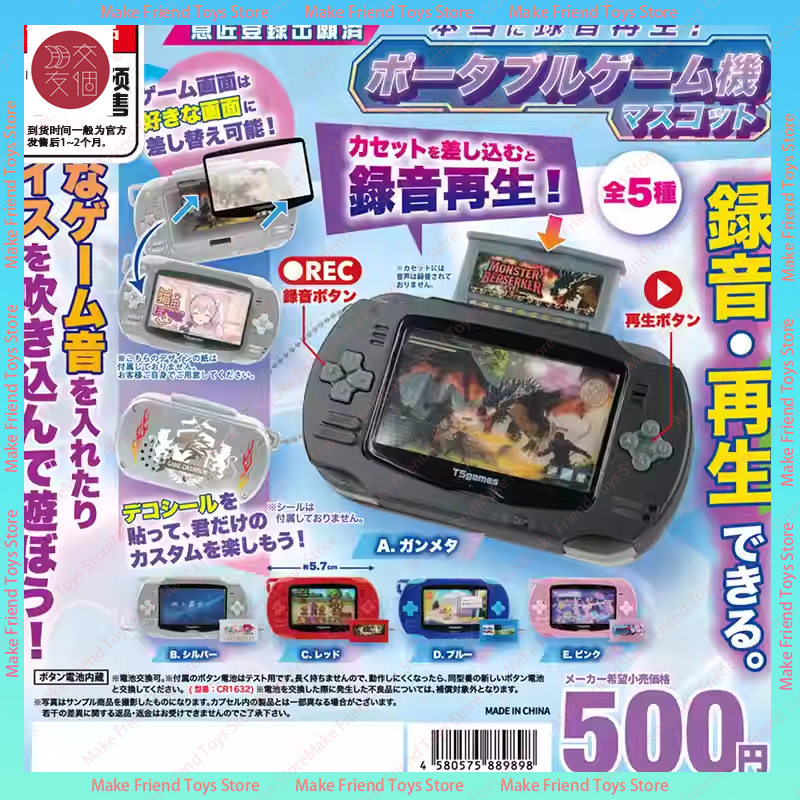Brinquedos Japoneses Autêntico - Capsule Toy Gashapon avaliação e preço