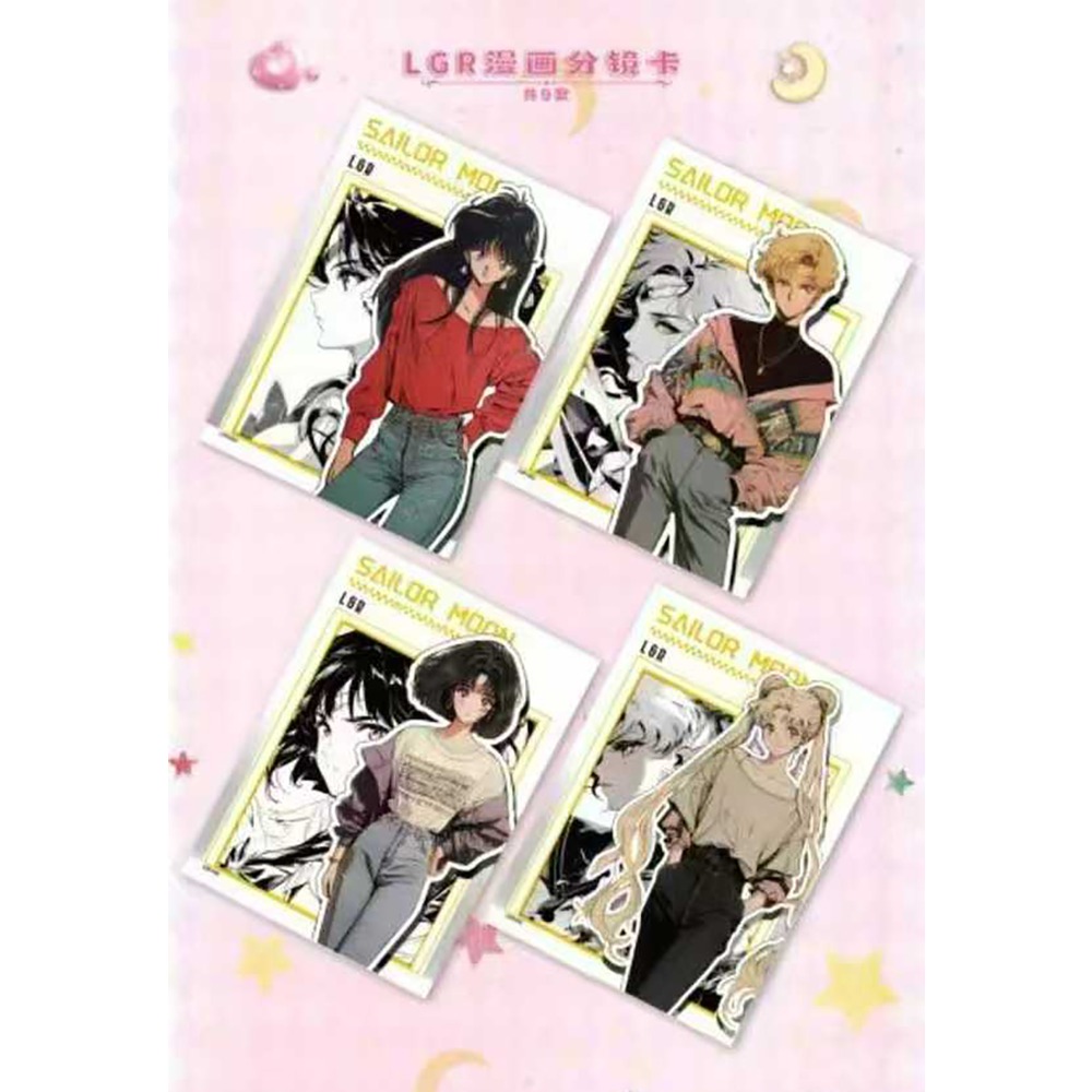 Cartas Colecionáveis Sailor Mo - Graded Card Display avaliação e preço