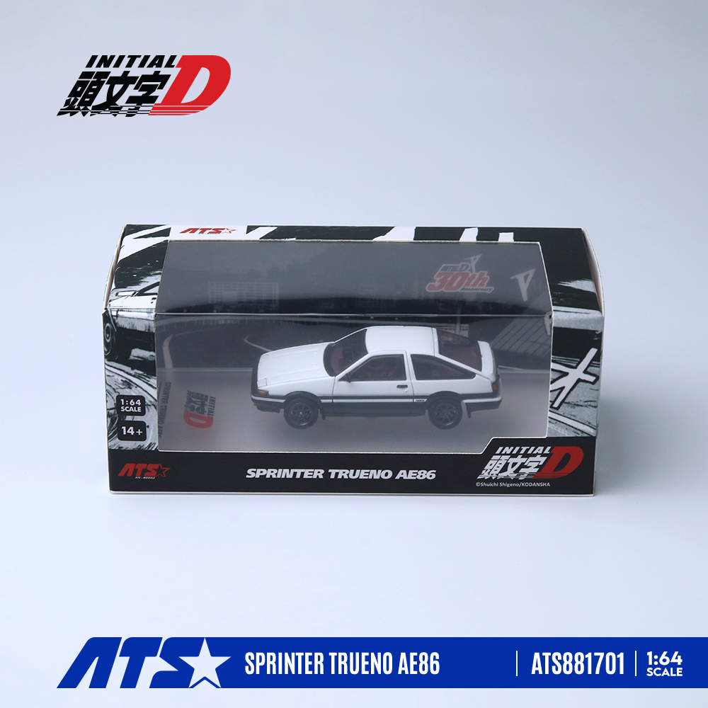 *Pré-venda* ATS 1:64 Sprinter  - Die Cast Car 1 64 avaliação e preço