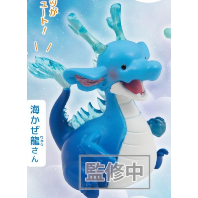 Japão qualia gashapon cápsula  - Capsule Toy Gashapon avaliação e preço