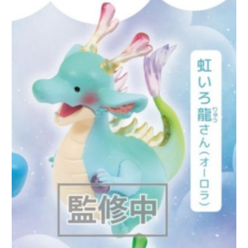 Japão qualia gashapon cápsula  - Capsule Toy Gashapon avaliação e preço