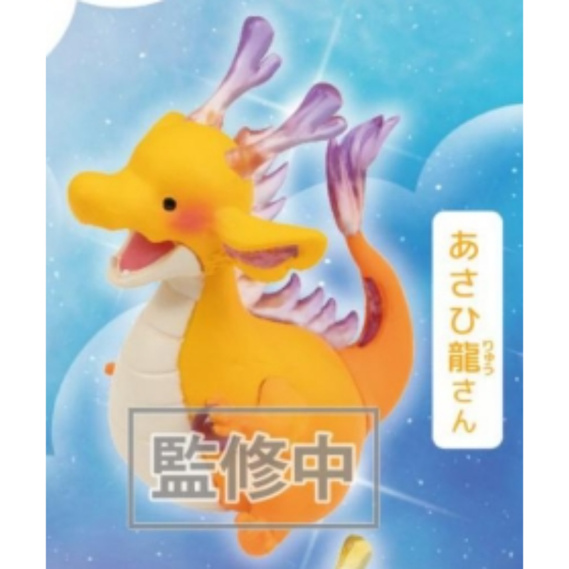 Japão qualia gashapon cápsula  - Capsule Toy Gashapon avaliação e preço