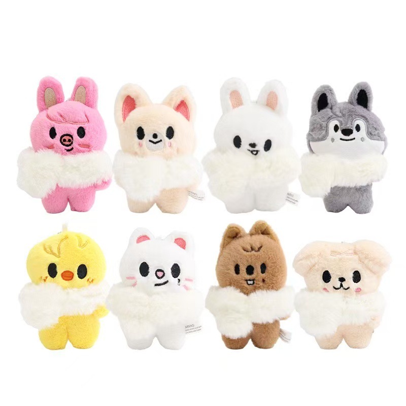 Chaveiro de Pelúcia SKZ de 13c - Vinyl Figure Blank avaliação e preço