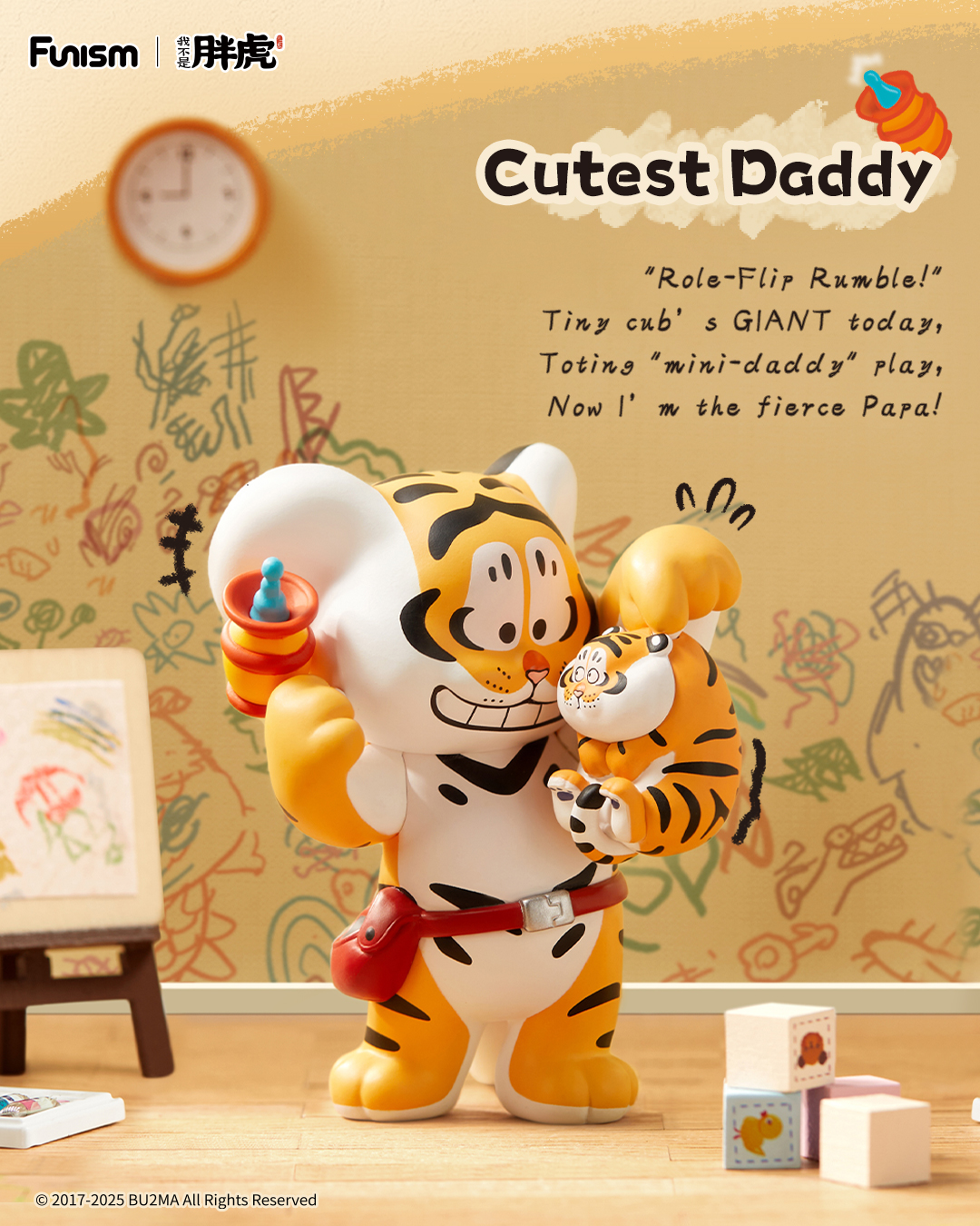 FUNISM Alexander, o Tigre Gord - Vinyl Figure Blank avaliação e preço