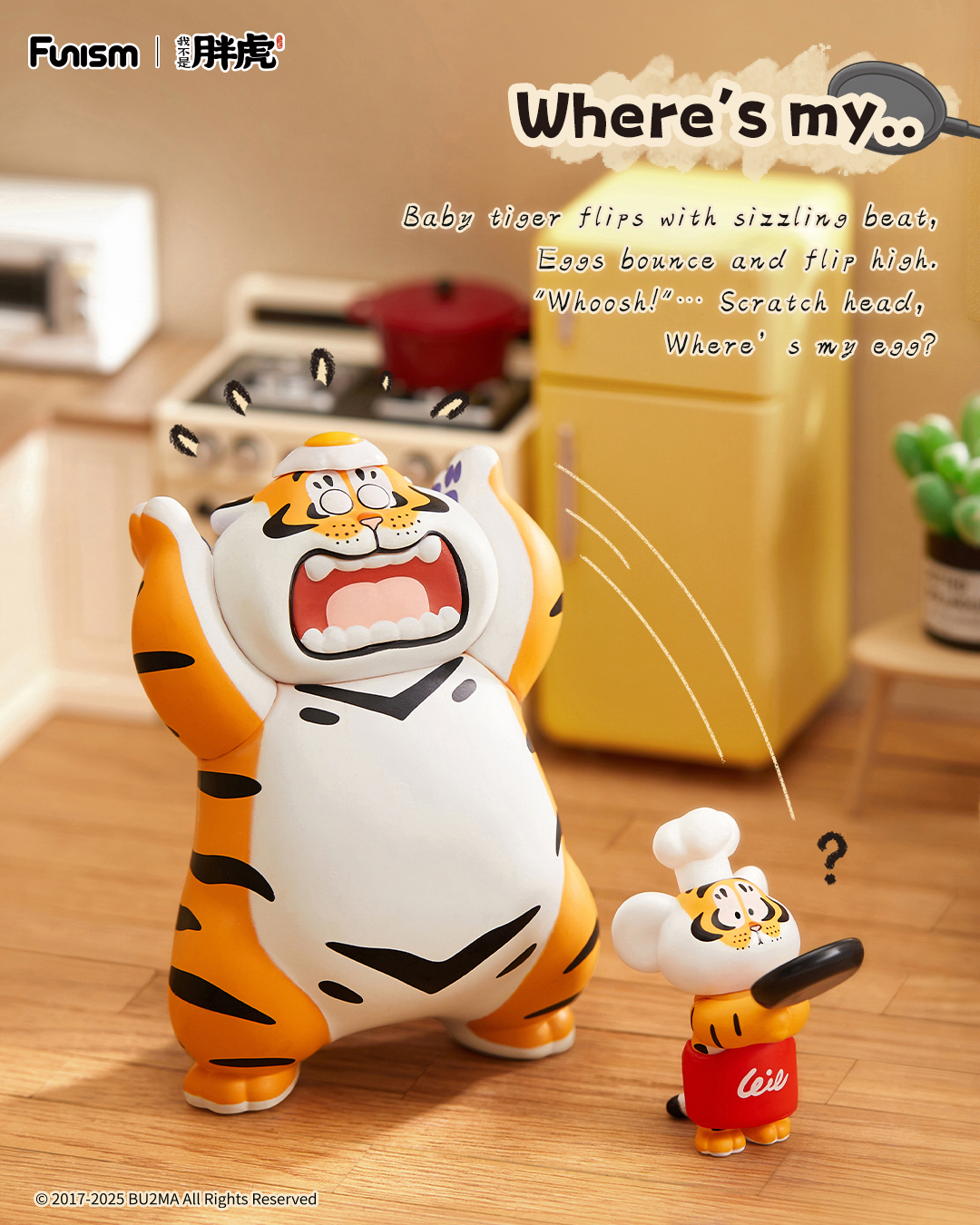 FUNISM Alexander, o Tigre Gord - Vinyl Figure Blank avaliação e preço