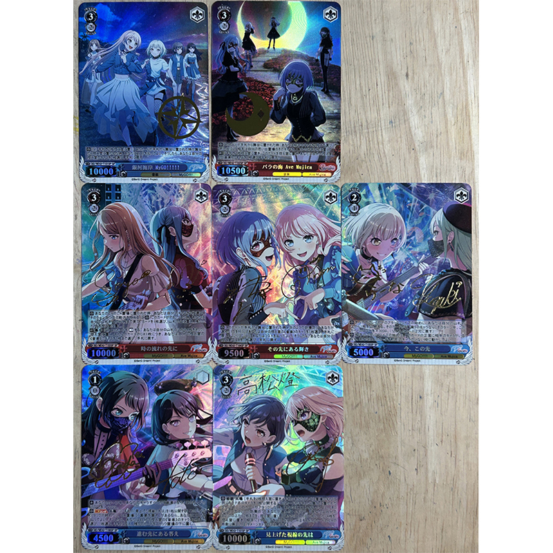 Cartas Colecionáveis Wife Card - Graded Card Display avaliação e preço