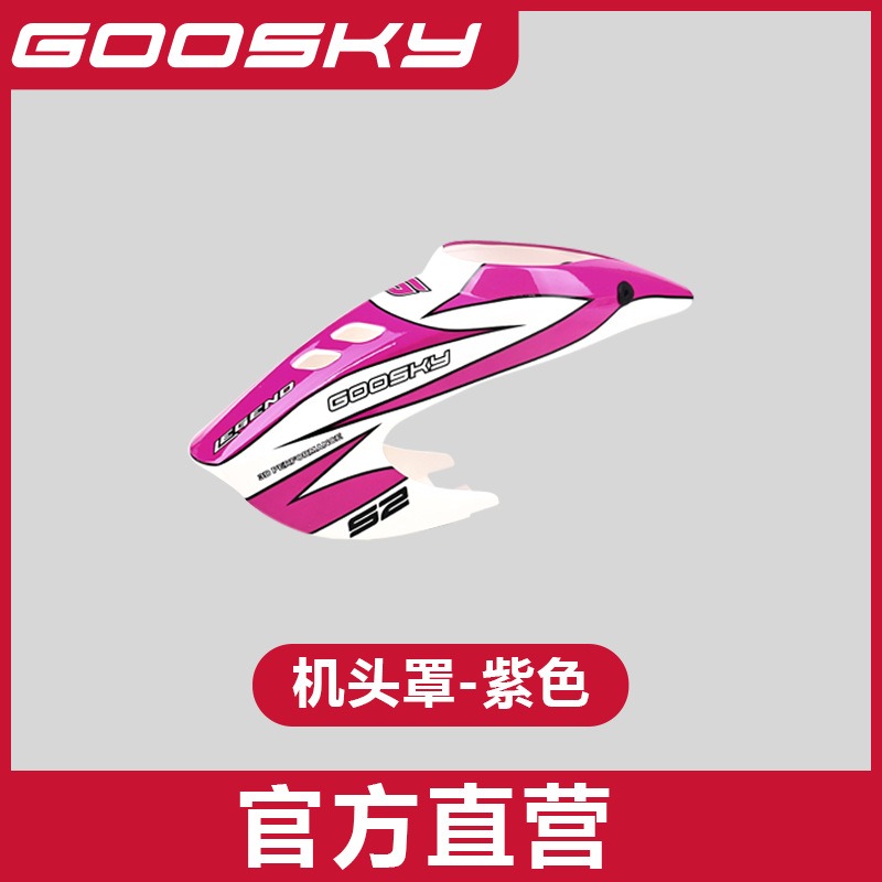 GOOSKY S2 Max: Peças de Reposi - Model Airplane Plastic avaliação e preço
