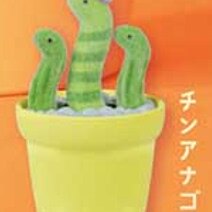 Linda Figura de Cacto Kawaii F - Capsule Toy Gashapon avaliação e preço
