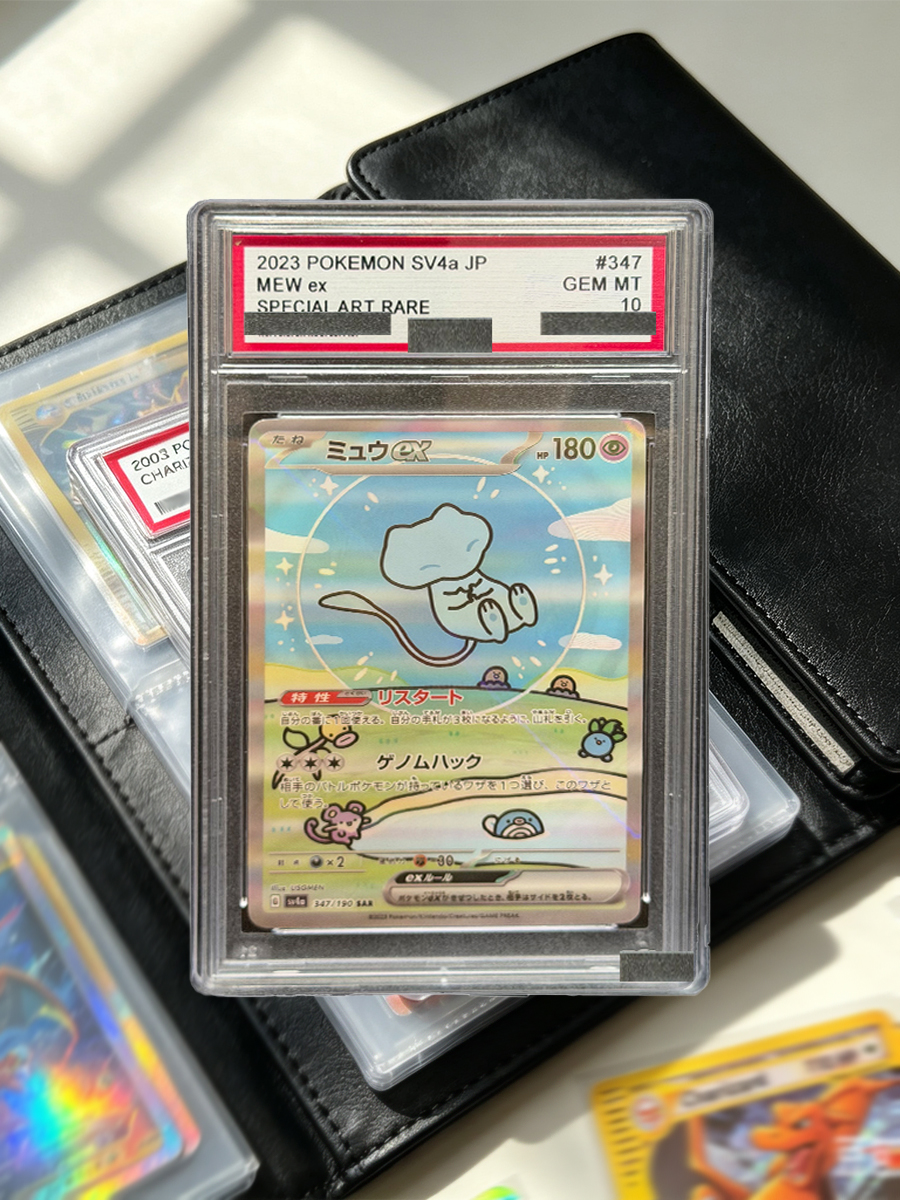 Cartão Colecionável Holográfic - Card Penny Sleeve avaliação e preço