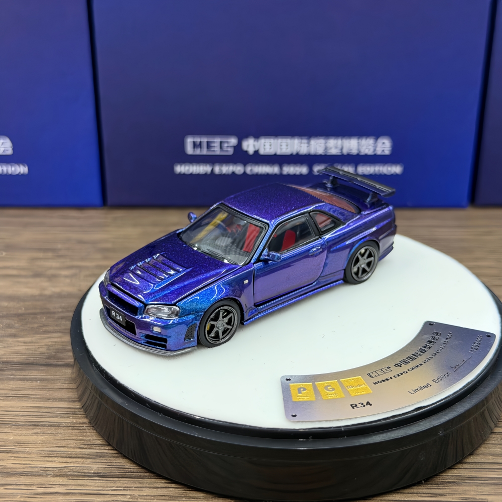 PGM 1:64 Liberty Walk GTR R34  - Die Cast Car 1 64 avaliação e preço