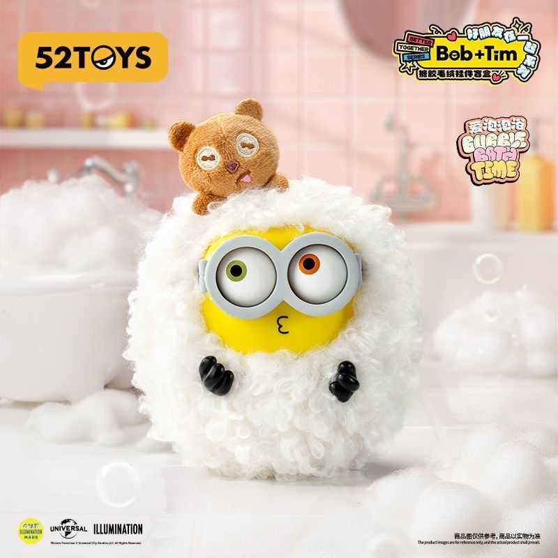 52TOYS Bob Tim Minions Série M - Vinyl Figure Blank avaliação e preço