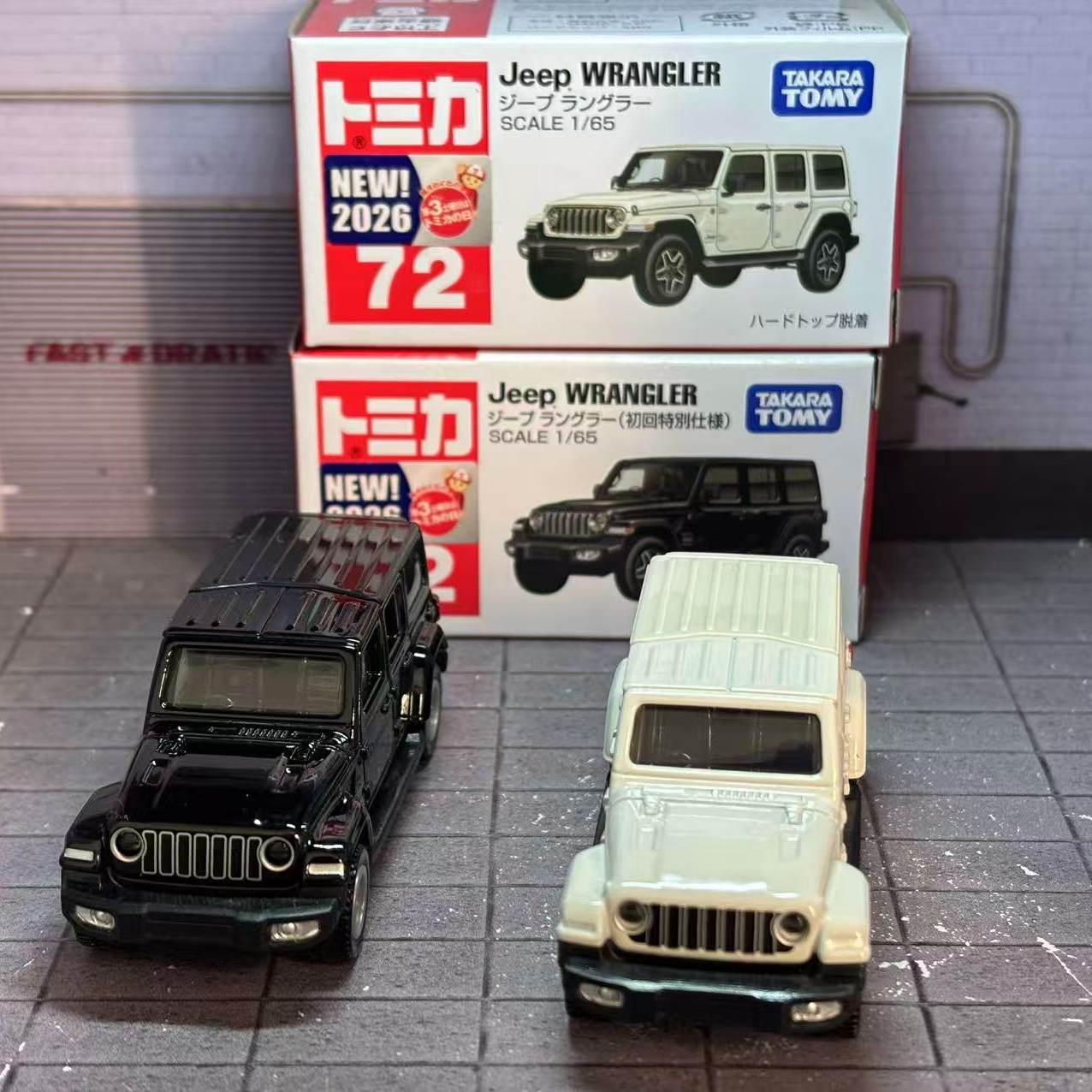 Takara Tomy Tomica No. 72 Jeep - Die Cast Car 1 64 avaliação e preço