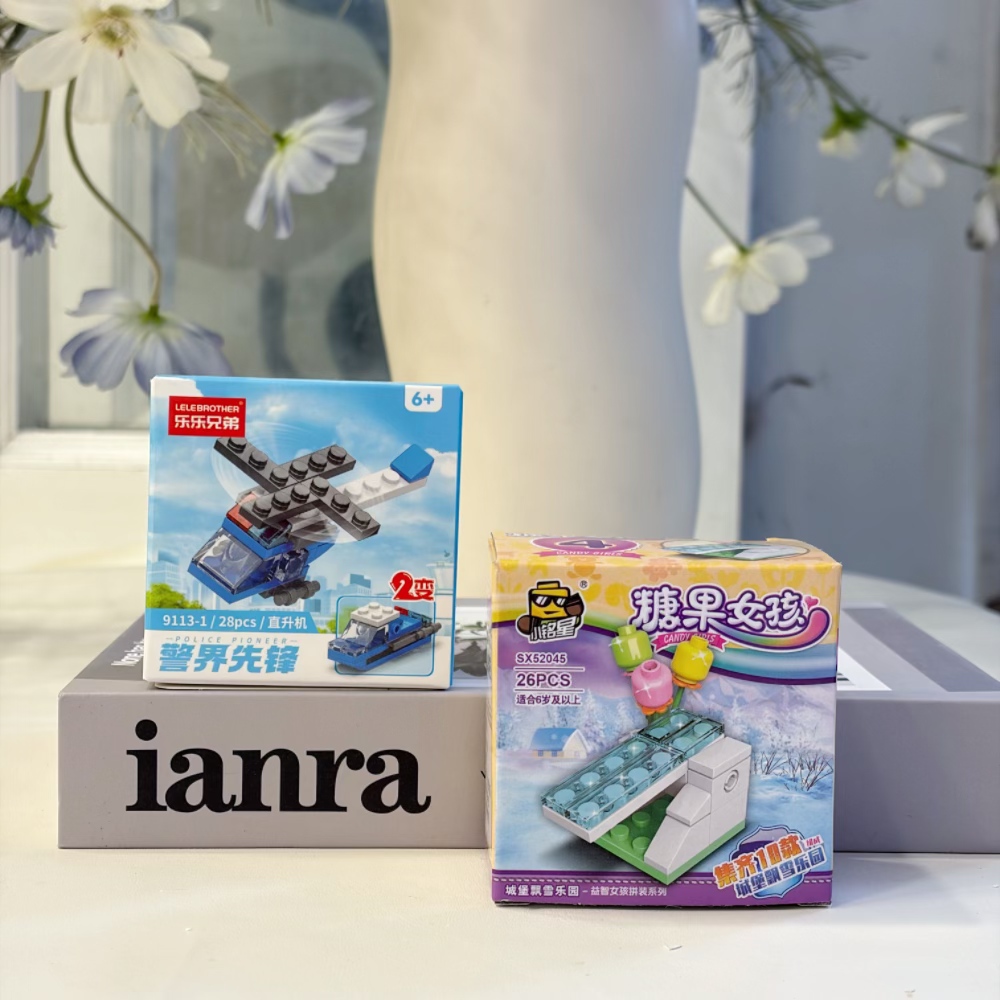 Conjunto de Blocos de Montar H - Building Block Mini avaliação e preço