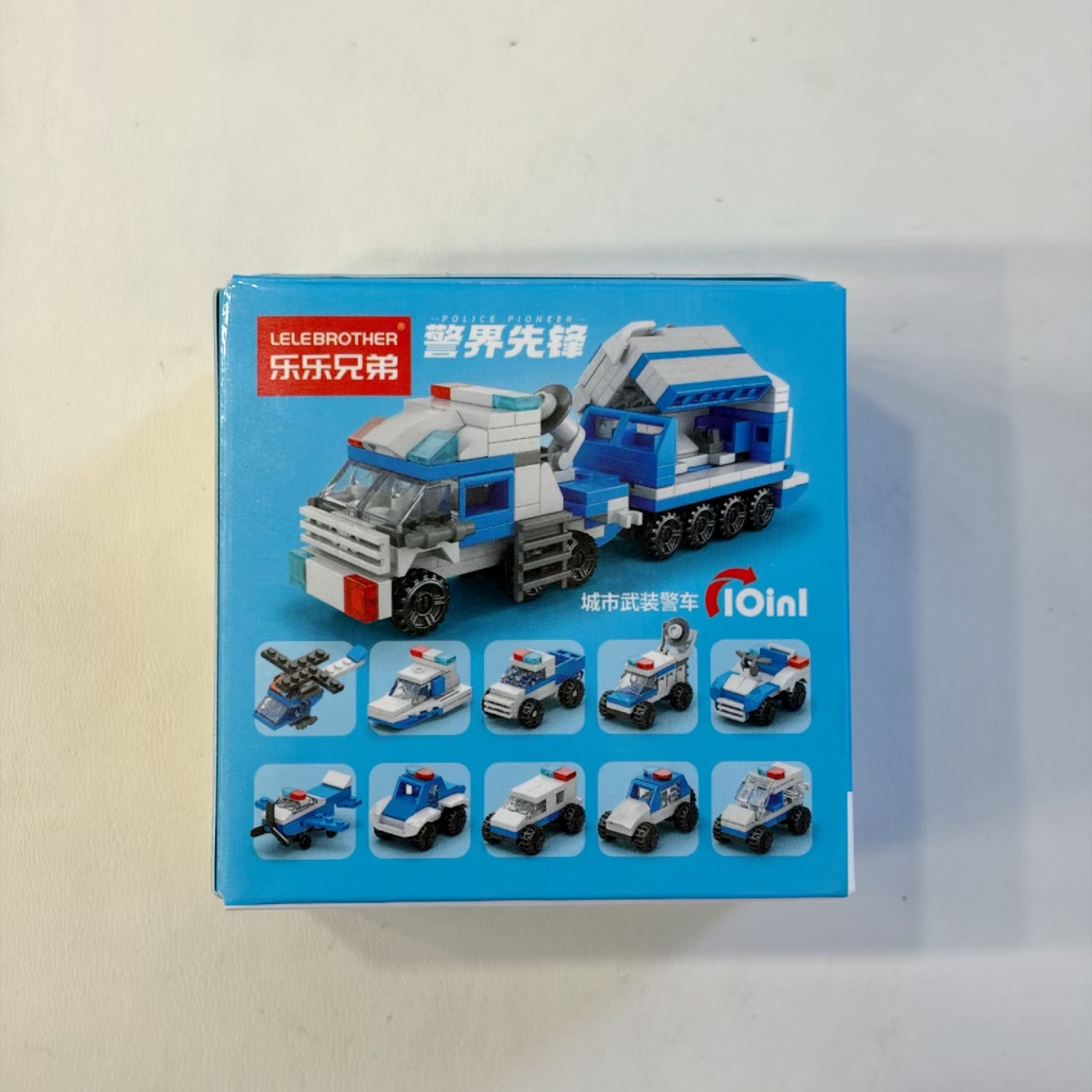 Conjunto de Blocos de Montar H - Building Block Mini avaliação e preço