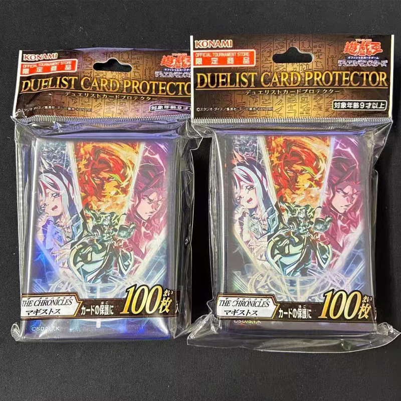Novo Yu-Gi-Oh! 2026 Série Ofic - Card Penny Sleeve avaliação e preço