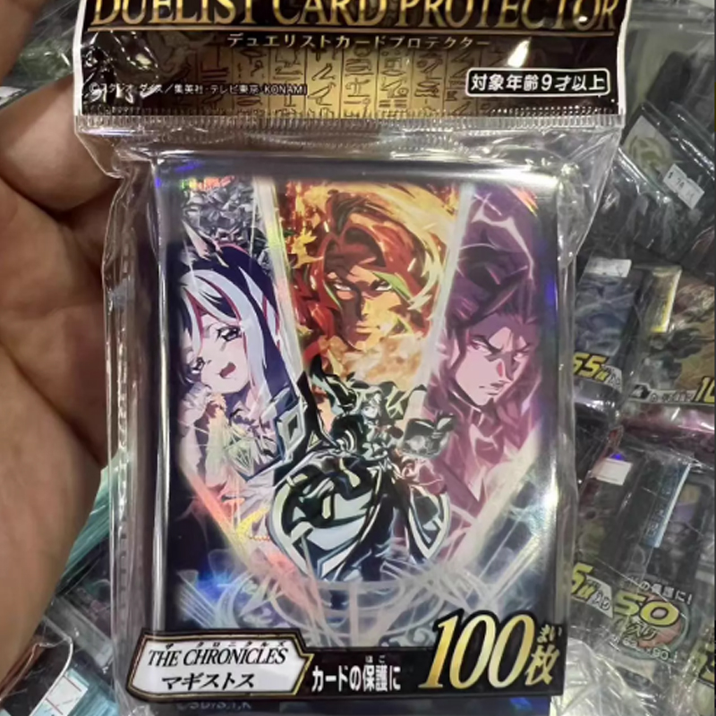 Novo Yu-Gi-Oh! 2026 Série Ofic - Card Penny Sleeve avaliação e preço