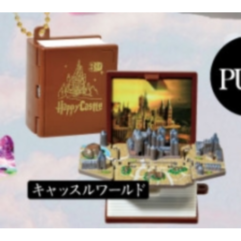 Japão gritar gashapon cápsula  - Capsule Toy Gashapon avaliação e preço