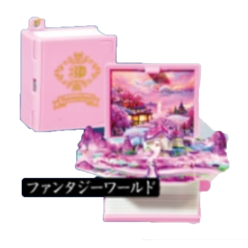 Japão gritar gashapon cápsula  - Capsule Toy Gashapon avaliação e preço