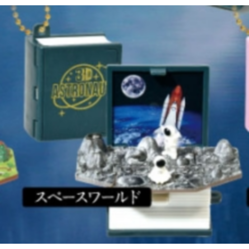 Japão gritar gashapon cápsula  - Capsule Toy Gashapon avaliação e preço
