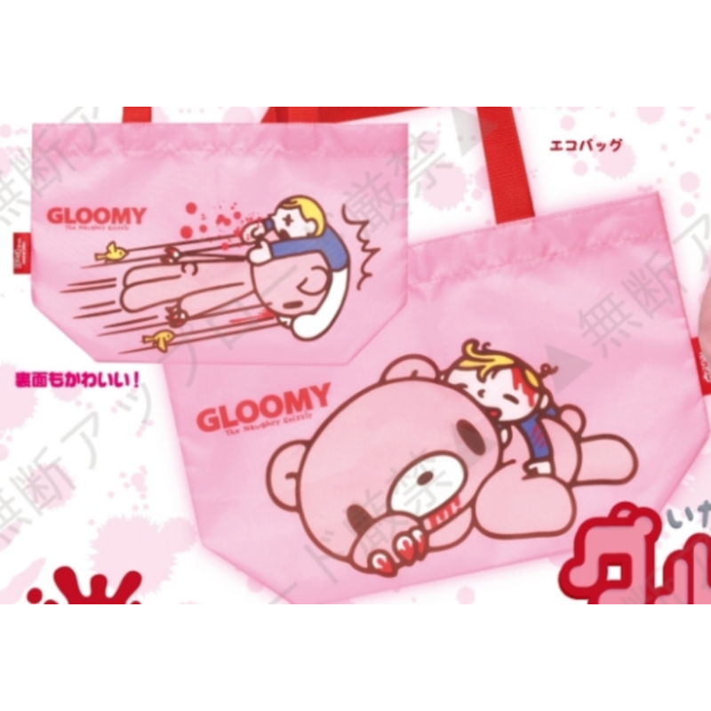 Japão ip4 gashapon cápsula bri - Capsule Toy Gashapon avaliação e preço