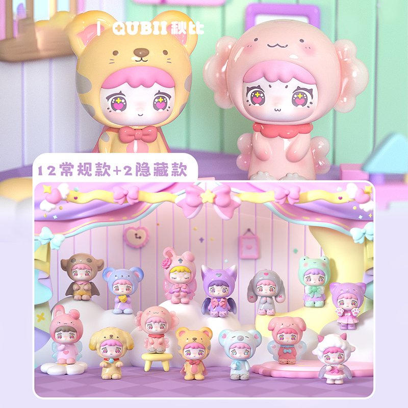 Qubii outono animal castelo di - Vinyl Figure Blank avaliação e preço