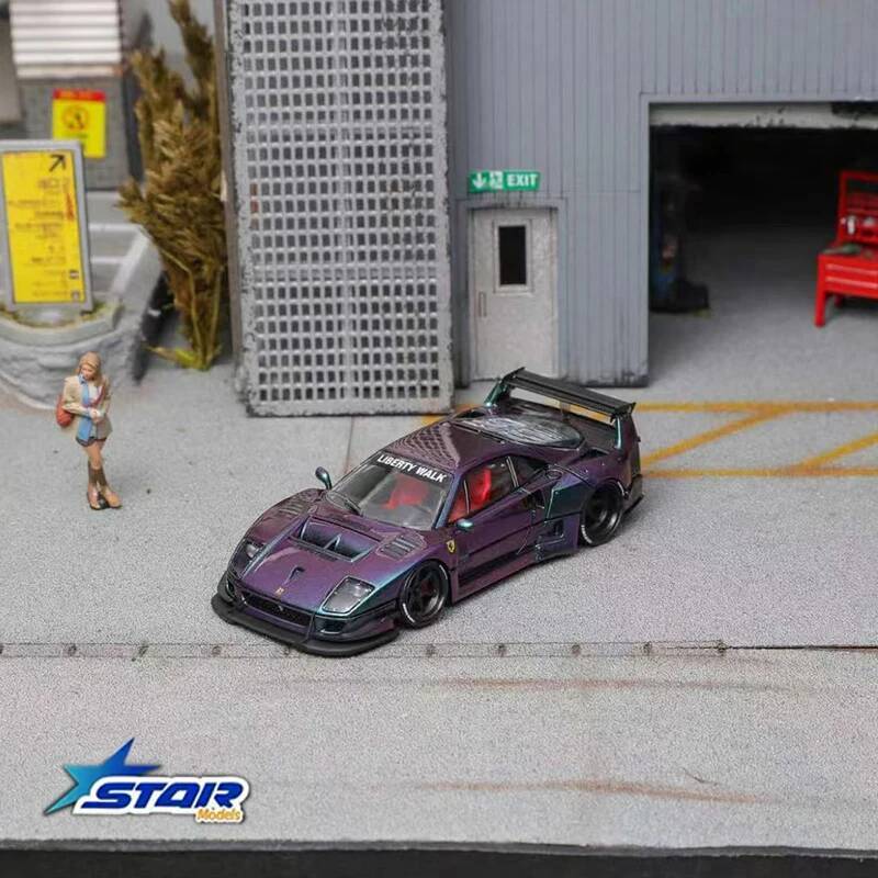 Estrela 1:64 lbwk f40 gelo azu - Die Cast Car 1 64 avaliação e preço