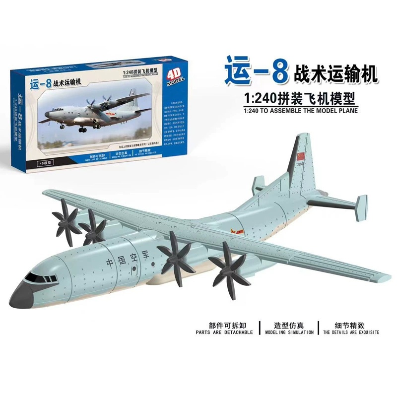 Modelo de aeronave montada 4D  - Model Airplane Plastic avaliação e preço
