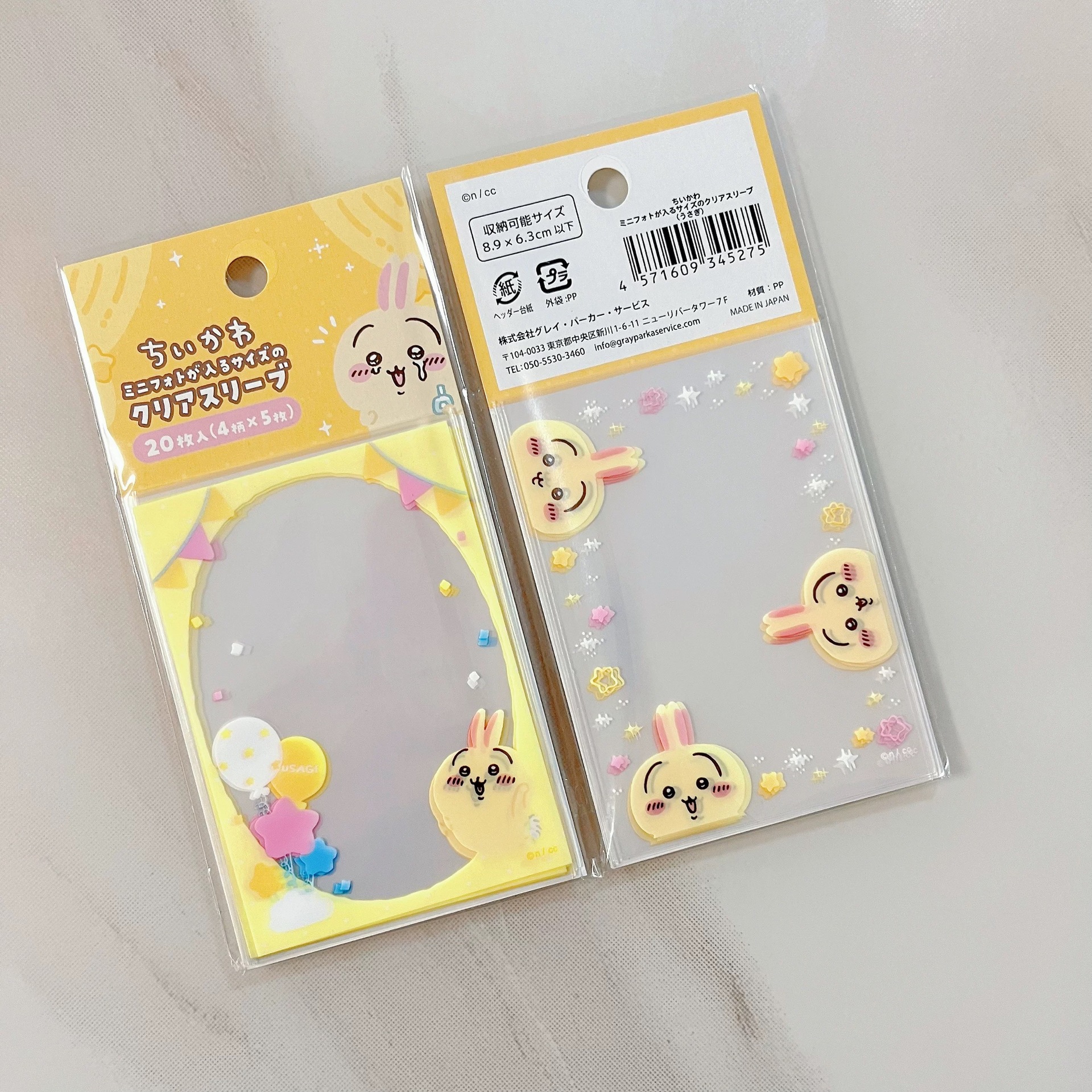 Conjunto de Protetores de Cart - Card Penny Sleeve avaliação e preço