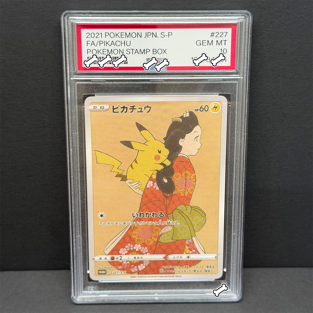 PTCG 2021 POKEMON JPN.S-P FA/P - Graded Card Display avaliação e preço