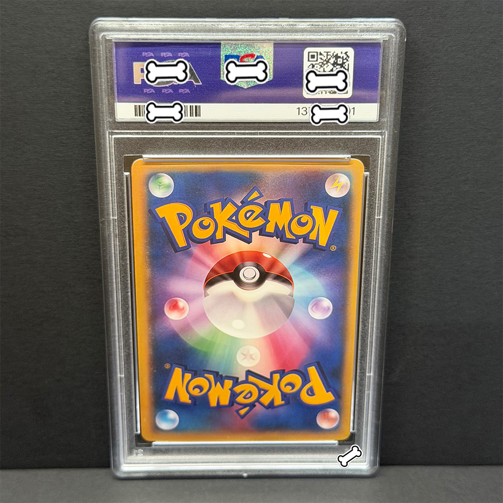 PTCG 2021 POKEMON JPN.S-P FA/P - Graded Card Display avaliação e preço