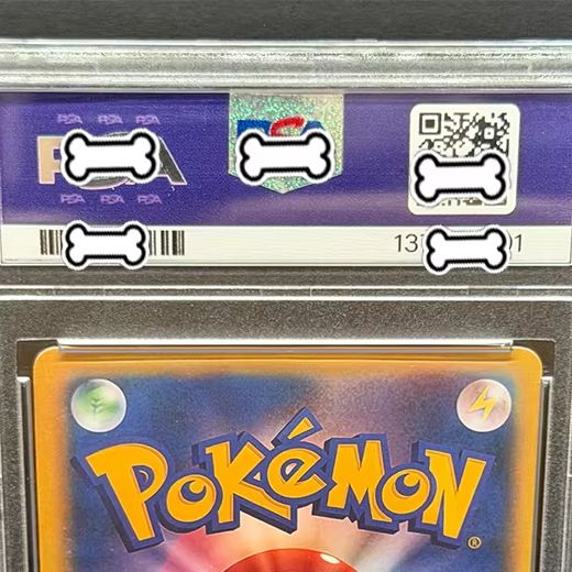 PTCG 2021 POKEMON JPN.S-P FA/P - Graded Card Display avaliação e preço