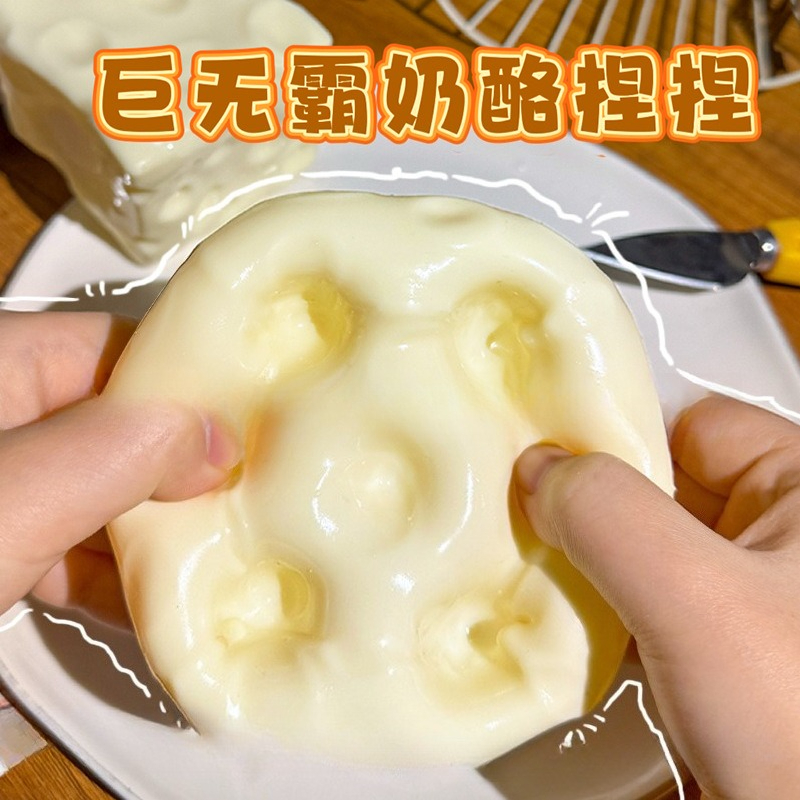 Bola Antiestresse Gigante em F - Fidget Cube Original avaliação e preço