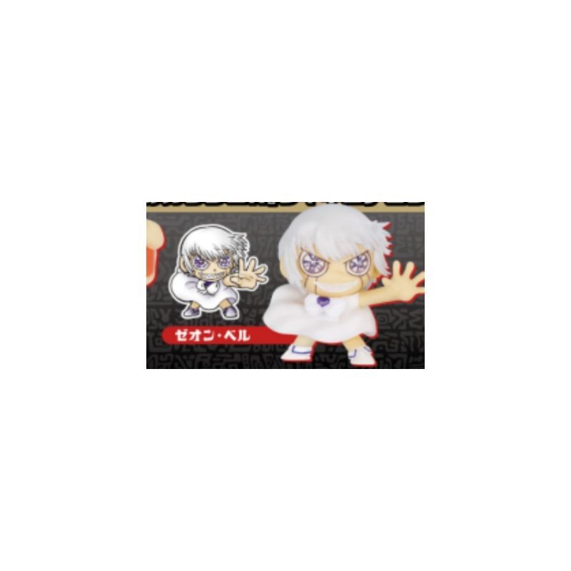 Kenelephant Gashapon Brinquedo - Capsule Toy Gashapon avaliação e preço